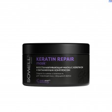 SoWell Studio Kreatin Repair маска  для волос восстанавливающая, 400 мл